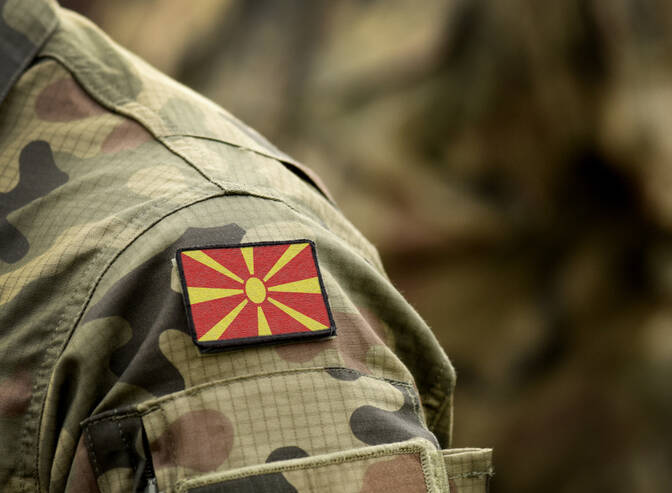 День збройних сил
