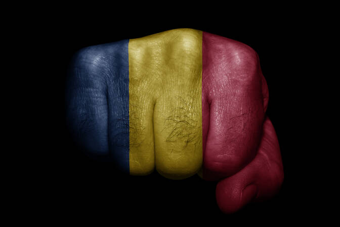 วันต่อสู้เพื่อเสรีภาพและประชาธิปไตย