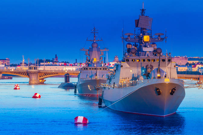 Journée de la flotte de la mer Noire de la marine
