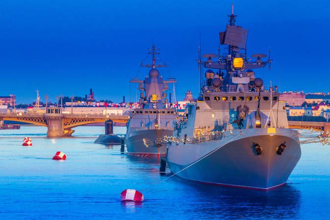 Day of the Black Sea Fleet of the Navy