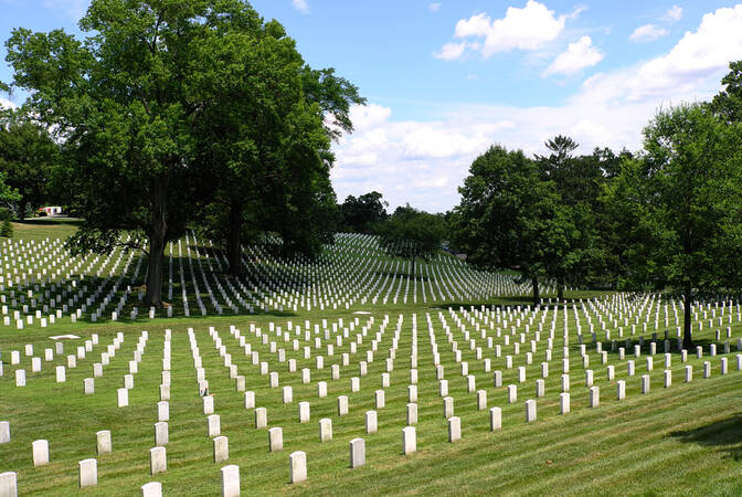 Journée nationale du sacrifice suprême