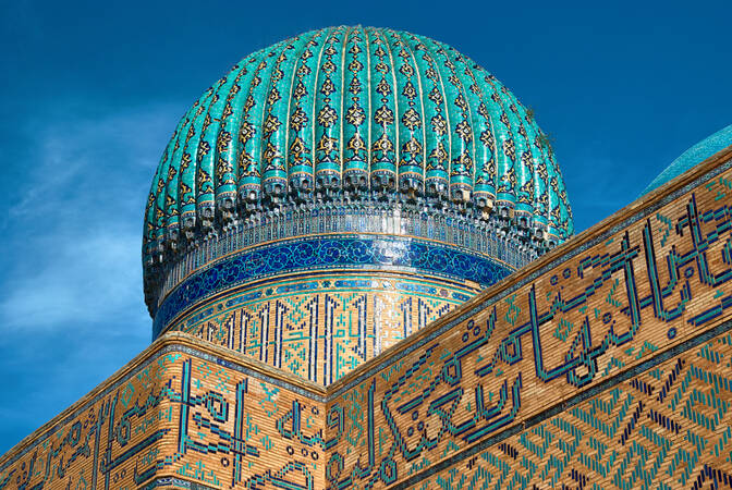 Tod des Propheten Mohammed