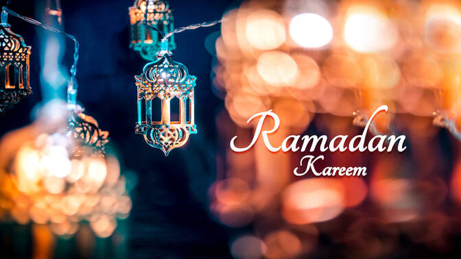 Рамазан-байрам