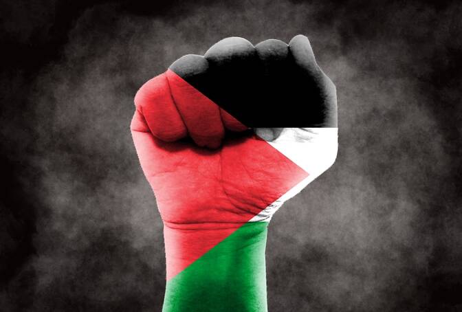 International Day of Solidarity with the Palestinian People