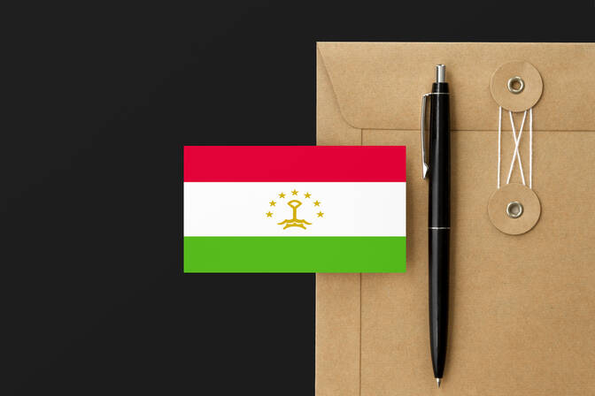 Journée de la presse tadjike