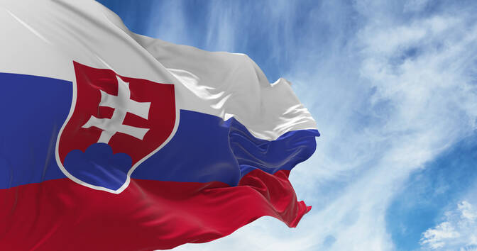 슬로바키아 공화국 기념일
