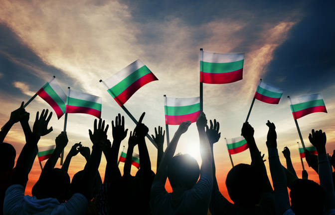 Dag van de Bevrijding van Bulgarije van de Ottomaanse Dominion