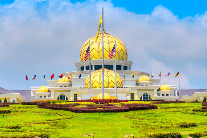 Yang di-Pertuan Agong'un Doğum Günü
