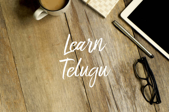 dia da língua telugu