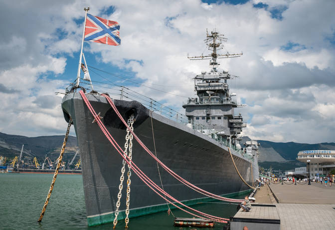 Dag van de marinebasis Novorossiysk van de marine