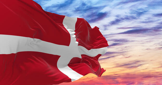 День Республіки