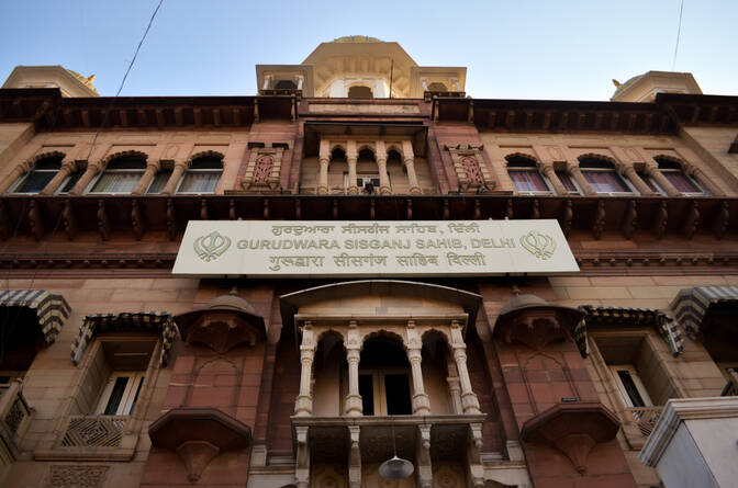 Guru Tegh Bahadur emléknapja