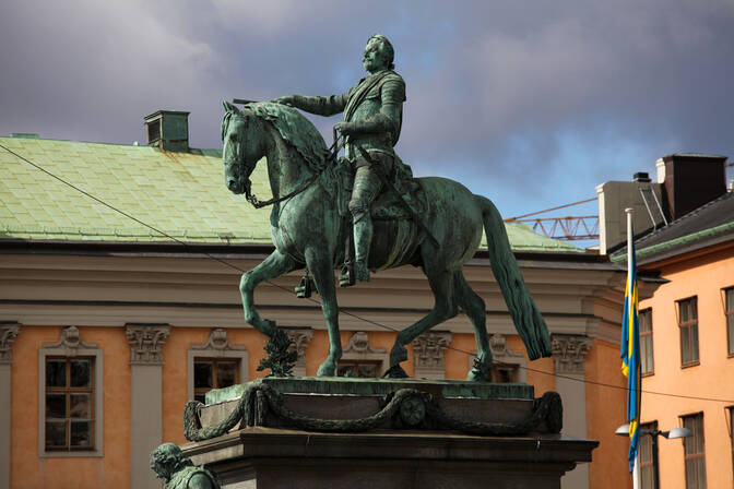 グスタフ2世アドルフの日