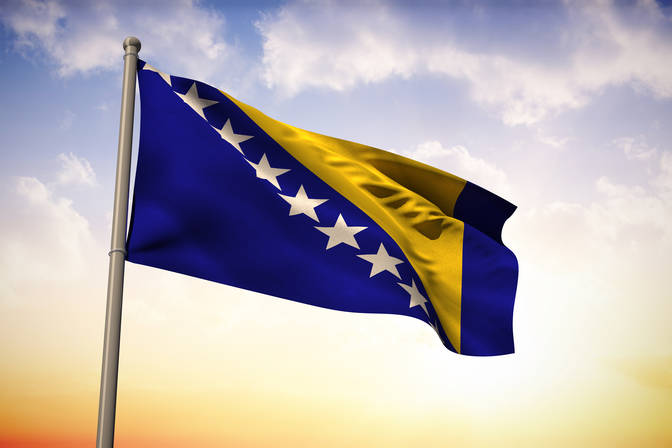 День незалежності Боснії та Герцеговини